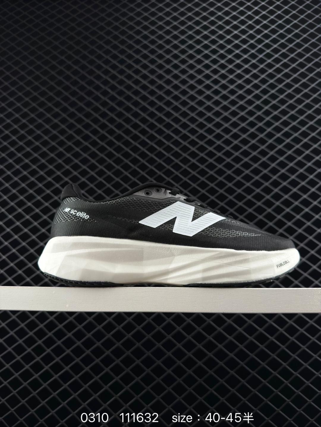 New Balance FuelCell New Balance FuelCell